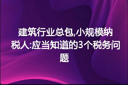https://jian-housekeeper.oss-cn-beijing.aliyuncs.com/news/bannerImage/265610.jpg