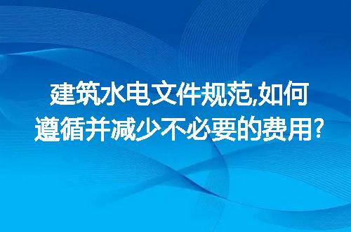 https://jian-housekeeper.oss-cn-beijing.aliyuncs.com/news/bannerImage/265614.jpg