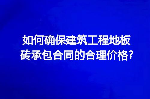 https://jian-housekeeper.oss-cn-beijing.aliyuncs.com/news/bannerImage/265626.jpg