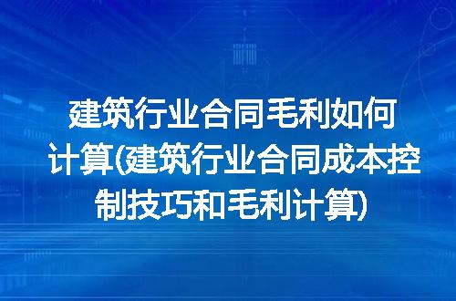 https://jian-housekeeper.oss-cn-beijing.aliyuncs.com/news/bannerImage/265628.jpg