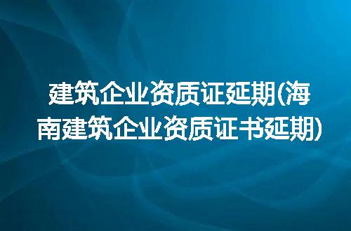 https://jian-housekeeper.oss-cn-beijing.aliyuncs.com/news/bannerImage/265700.jpg
