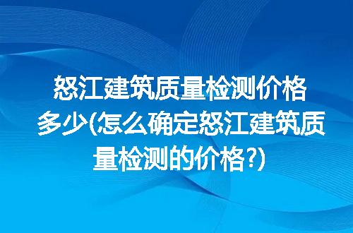 https://jian-housekeeper.oss-cn-beijing.aliyuncs.com/news/bannerImage/265705.jpg