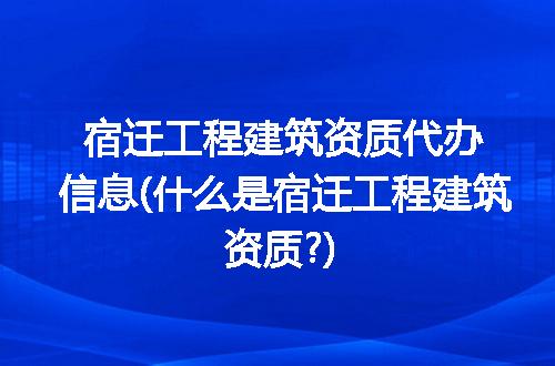 https://jian-housekeeper.oss-cn-beijing.aliyuncs.com/news/bannerImage/265709.jpg