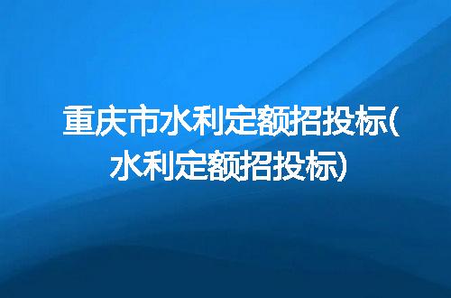 https://jian-housekeeper.oss-cn-beijing.aliyuncs.com/news/bannerImage/265714.jpg