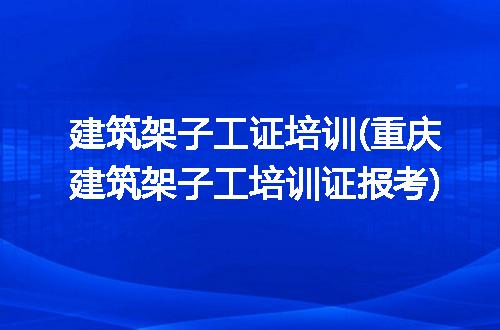 https://jian-housekeeper.oss-cn-beijing.aliyuncs.com/news/bannerImage/265735.jpg