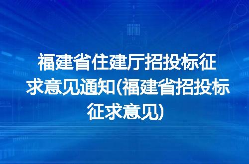 https://jian-housekeeper.oss-cn-beijing.aliyuncs.com/news/bannerImage/265775.jpg