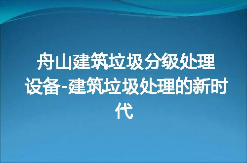 https://jian-housekeeper.oss-cn-beijing.aliyuncs.com/news/bannerImage/265847.jpg