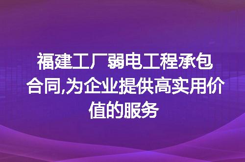 https://jian-housekeeper.oss-cn-beijing.aliyuncs.com/news/bannerImage/265863.jpg