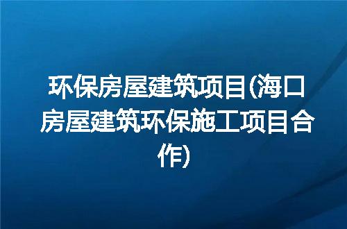 https://jian-housekeeper.oss-cn-beijing.aliyuncs.com/news/bannerImage/265872.jpg