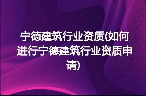 https://jian-housekeeper.oss-cn-beijing.aliyuncs.com/news/bannerImage/265878.jpg