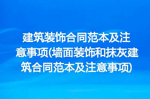 https://jian-housekeeper.oss-cn-beijing.aliyuncs.com/news/bannerImage/266131.jpg