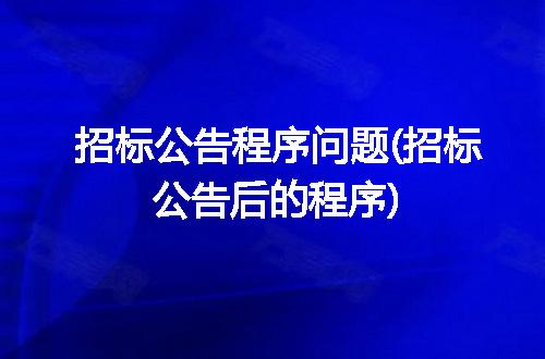https://jian-housekeeper.oss-cn-beijing.aliyuncs.com/news/bannerImage/266140.jpg