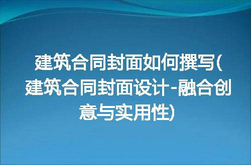 https://jian-housekeeper.oss-cn-beijing.aliyuncs.com/news/bannerImage/266148.jpg
