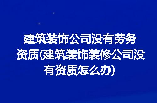 https://jian-housekeeper.oss-cn-beijing.aliyuncs.com/news/bannerImage/266161.jpg