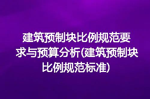 https://jian-housekeeper.oss-cn-beijing.aliyuncs.com/news/bannerImage/266162.jpg
