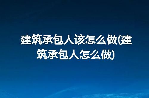 https://jian-housekeeper.oss-cn-beijing.aliyuncs.com/news/bannerImage/266165.jpg