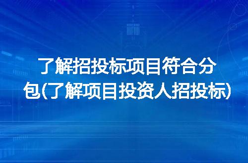 https://jian-housekeeper.oss-cn-beijing.aliyuncs.com/news/bannerImage/266169.jpg