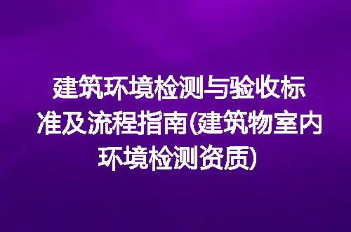 https://jian-housekeeper.oss-cn-beijing.aliyuncs.com/news/bannerImage/266170.jpg