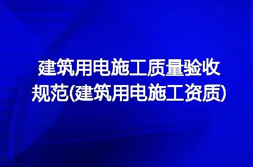 https://jian-housekeeper.oss-cn-beijing.aliyuncs.com/news/bannerImage/266171.jpg