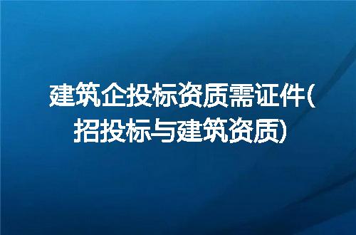 https://jian-housekeeper.oss-cn-beijing.aliyuncs.com/news/bannerImage/266180.jpg