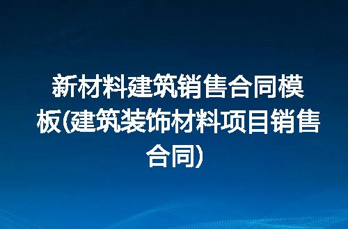 https://jian-housekeeper.oss-cn-beijing.aliyuncs.com/news/bannerImage/266189.jpg