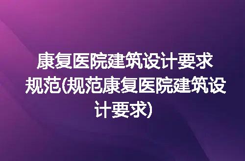 https://jian-housekeeper.oss-cn-beijing.aliyuncs.com/news/bannerImage/266204.jpg