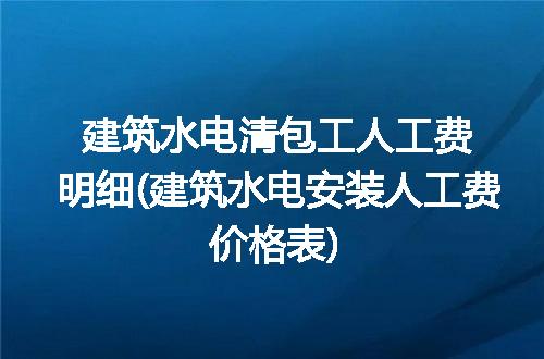 https://jian-housekeeper.oss-cn-beijing.aliyuncs.com/news/bannerImage/266209.jpg