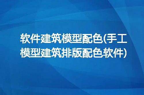 https://jian-housekeeper.oss-cn-beijing.aliyuncs.com/news/bannerImage/266212.jpg