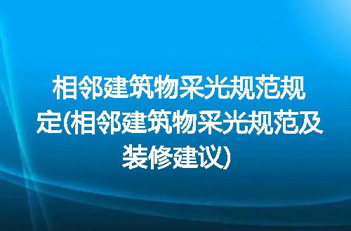 https://jian-housekeeper.oss-cn-beijing.aliyuncs.com/news/bannerImage/266218.jpg
