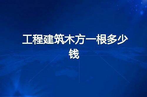 https://jian-housekeeper.oss-cn-beijing.aliyuncs.com/news/bannerImage/266227.jpg