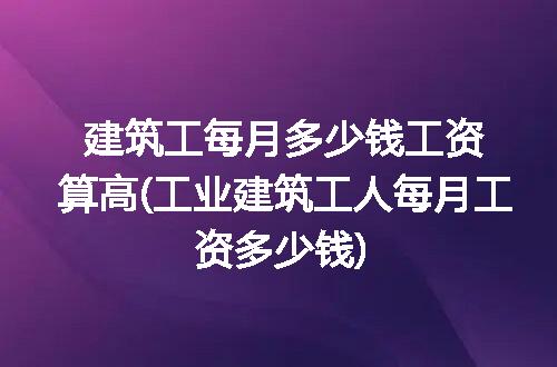 https://jian-housekeeper.oss-cn-beijing.aliyuncs.com/news/bannerImage/266232.jpg