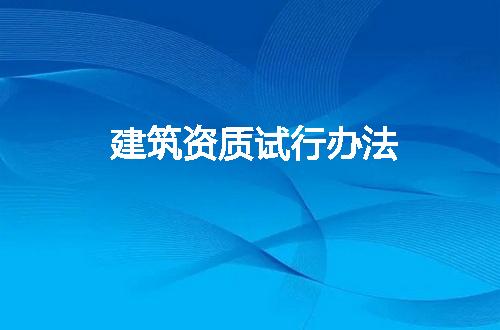 https://jian-housekeeper.oss-cn-beijing.aliyuncs.com/news/bannerImage/266237.jpg