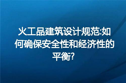 https://jian-housekeeper.oss-cn-beijing.aliyuncs.com/news/bannerImage/266243.jpg
