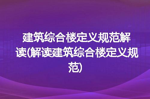 https://jian-housekeeper.oss-cn-beijing.aliyuncs.com/news/bannerImage/266249.jpg