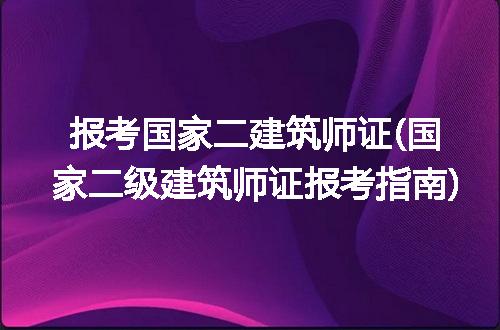 https://jian-housekeeper.oss-cn-beijing.aliyuncs.com/news/bannerImage/266256.jpg