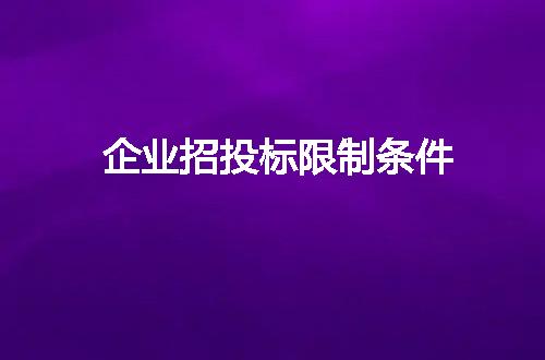 https://jian-housekeeper.oss-cn-beijing.aliyuncs.com/news/bannerImage/266259.jpg