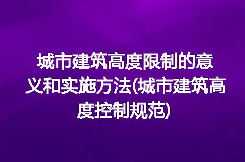https://jian-housekeeper.oss-cn-beijing.aliyuncs.com/news/bannerImage/266263.jpg