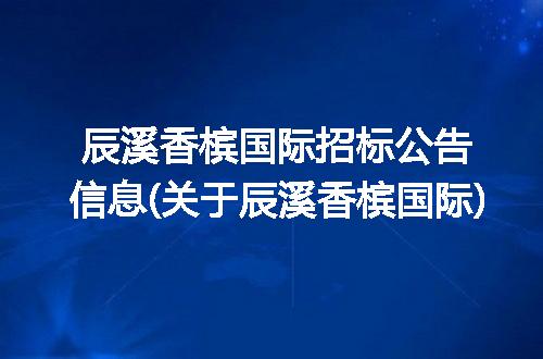 https://jian-housekeeper.oss-cn-beijing.aliyuncs.com/news/bannerImage/266278.jpg
