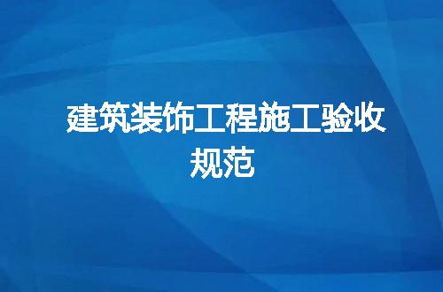 https://jian-housekeeper.oss-cn-beijing.aliyuncs.com/news/bannerImage/266283.jpg