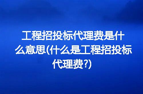 https://jian-housekeeper.oss-cn-beijing.aliyuncs.com/news/bannerImage/266293.jpg