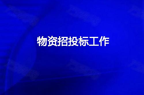 https://jian-housekeeper.oss-cn-beijing.aliyuncs.com/news/bannerImage/2663.jpg