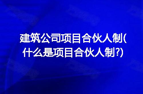 https://jian-housekeeper.oss-cn-beijing.aliyuncs.com/news/bannerImage/266308.jpg