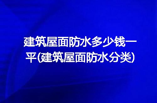 https://jian-housekeeper.oss-cn-beijing.aliyuncs.com/news/bannerImage/266327.jpg