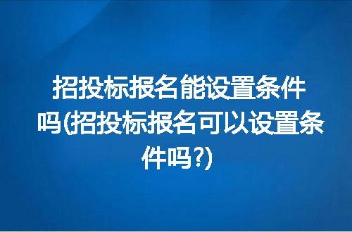 https://jian-housekeeper.oss-cn-beijing.aliyuncs.com/news/bannerImage/266332.jpg