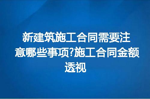 https://jian-housekeeper.oss-cn-beijing.aliyuncs.com/news/bannerImage/266335.jpg