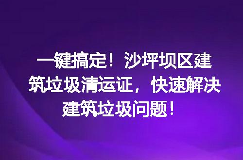 https://jian-housekeeper.oss-cn-beijing.aliyuncs.com/news/bannerImage/266352.jpg