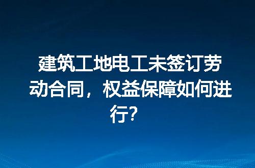 https://jian-housekeeper.oss-cn-beijing.aliyuncs.com/news/bannerImage/266421.jpg