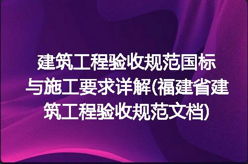 https://jian-housekeeper.oss-cn-beijing.aliyuncs.com/news/bannerImage/266434.jpg