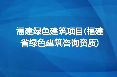 https://jian-housekeeper.oss-cn-beijing.aliyuncs.com/news/bannerImage/266449.jpg