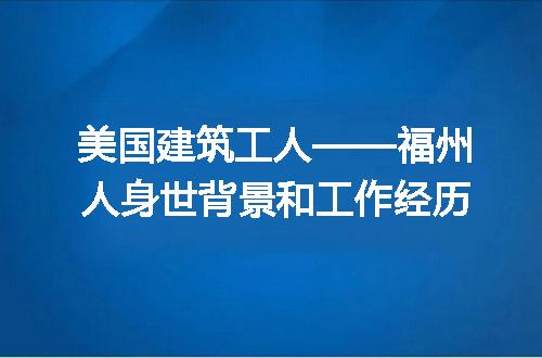 https://jian-housekeeper.oss-cn-beijing.aliyuncs.com/news/bannerImage/266511.jpg
